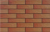 Клинкерная плитка Cerrad Shadow Kalahari рустик (24,5x6,5x0,65)